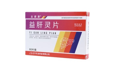 益肝灵片(天龙)主图 益肝灵片(天龙)主图