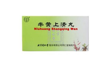 牛黄上清丸(同仁堂)主图 牛黄上清丸(同仁堂)主图