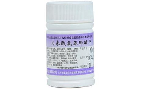 马来酸氯苯那敏片(鹏鹞)主图 马来酸氯苯那敏片(鹏鹞)主图