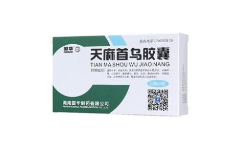 天麻首乌胶囊(国华)主图 天麻首乌胶囊(国华)主图