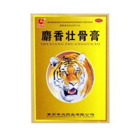 麝香壮骨膏(利鹿嘉)包装主图 麝香壮骨膏(利鹿嘉)包装主图