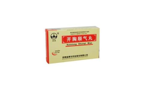 开胸顺气丸(英雄)主图 开胸顺气丸(英雄)主图