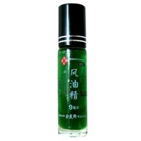 风油精(余良卿號)包装主图 风油精(余良卿號)包装主图