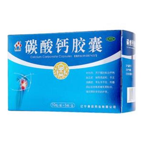 碳酸钙胶囊(康辰)包装主图 碳酸钙胶囊(康辰)包装主图