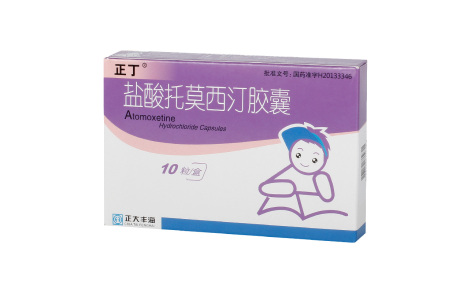 盐酸托莫西汀胶囊()主图