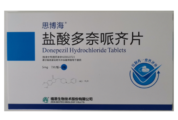 盐酸多奈哌齐片(思博海)包装主图 盐酸多奈哌齐片(思博海)包装主图
