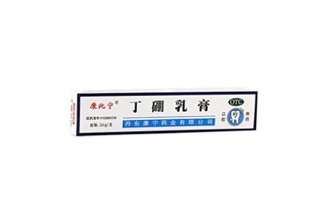 丁硼乳膏(康宁)主图