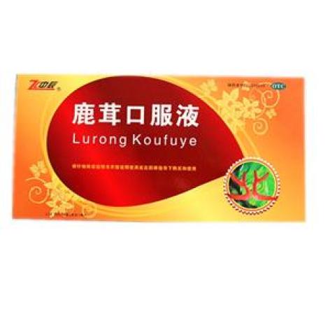 鹿茸口服液(中辰)包装主图 鹿茸口服液(中辰)包装主图