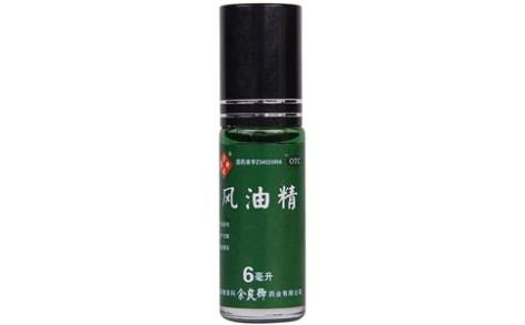 风油精(余良卿號)主图 风油精(余良卿號)主图