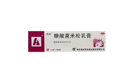 糠酸莫米松乳膏(芙林)主图 糠酸莫米松乳膏(芙林)主图
