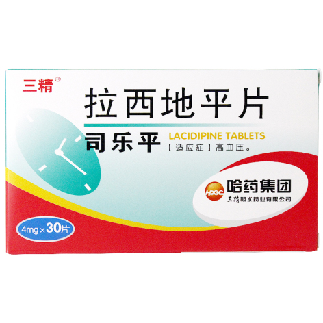 拉西地平片(司乐平)包装主图 拉西地平片(司乐平)包装主图