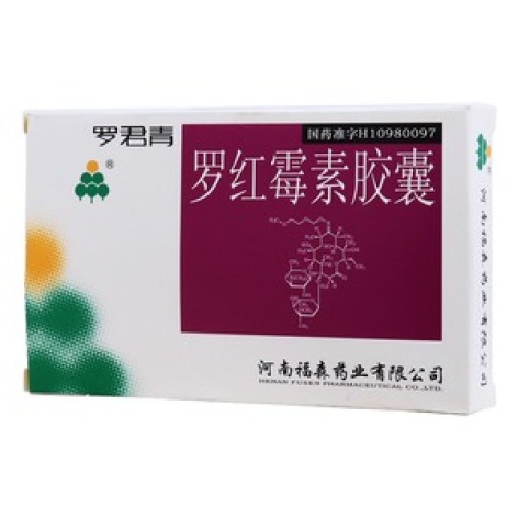罗红霉素胶囊(罗君青)包装主图 罗红霉素胶囊(罗君青)包装主图