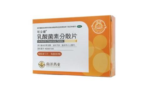乳酸菌素分散片(可立健)主图 乳酸菌素分散片(可立健)主图