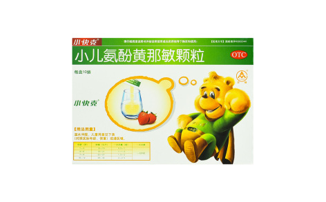 小儿氨酚黄那敏颗粒(小快克)主图 小儿氨酚黄那敏颗粒(小快克)主图