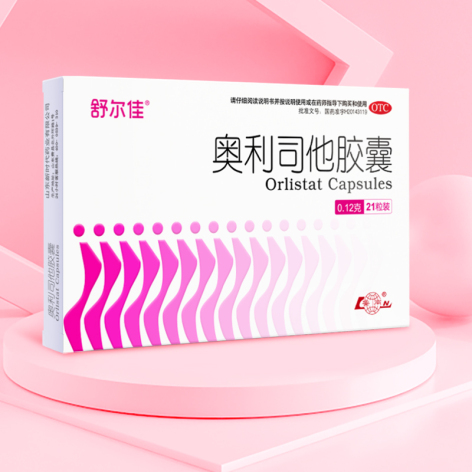 奥利司他胶囊(舒尔佳)包装主图 奥利司他胶囊(舒尔佳)包装主图