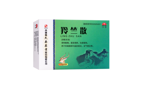 羚竺散(天泰)主图 羚竺散(天泰)主图