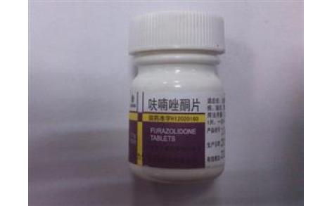 呋喃唑酮片(力生)主图 呋喃唑酮片(力生)主图