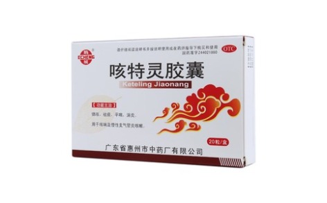 咳特灵胶囊(鹅城)主图 咳特灵胶囊(鹅城)主图