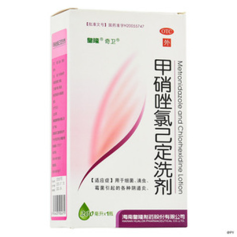 甲硝唑氯己定洗剂(奇卫)包装主图 甲硝唑氯己定洗剂(奇卫)包装主图