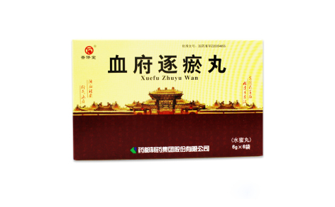 血府逐瘀丸(普济堂)主图 血府逐瘀丸(普济堂)主图