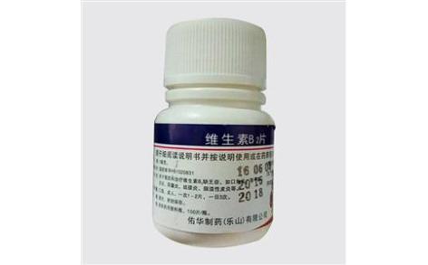 维生素B2片(佑美)主图 维生素B2片(佑美)主图