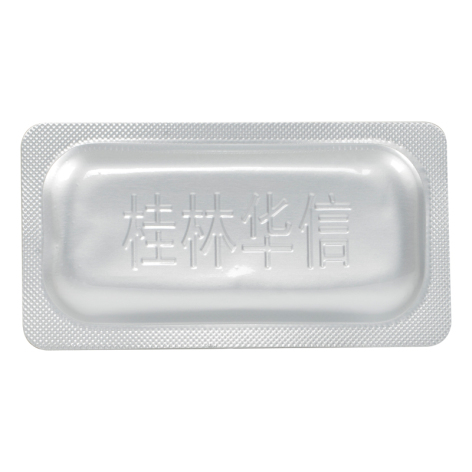 缬沙坦分散片(缬欣)包装侧面图3 缬沙坦分散片(缬欣)包装侧面图3