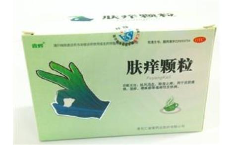肤痒颗粒(鑫烨)主图 肤痒颗粒(鑫烨)主图