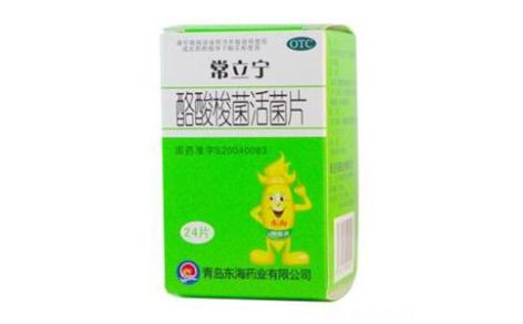 酪酸梭菌活菌片(常立宁)主图 酪酸梭菌活菌片(常立宁)主图