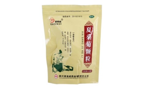 夏桑菊颗粒(新迪威)主图
