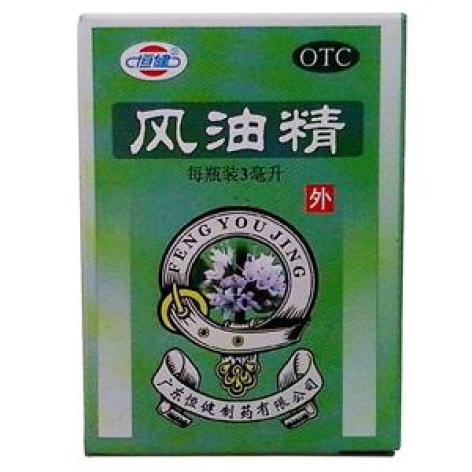 风油精(恒健)包装主图 风油精(恒健)包装主图