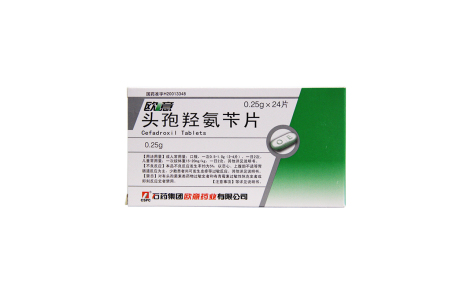 头孢羟氨苄片(欧意)主图 头孢羟氨苄片(欧意)主图