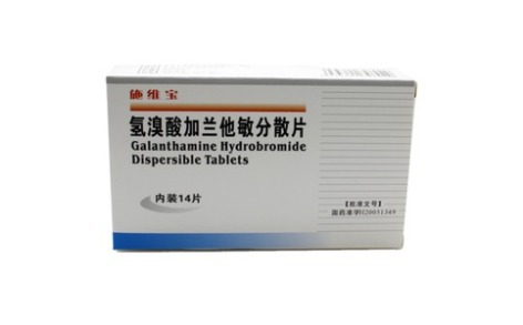 氢溴酸加兰他敏分散片(施维宝)主图 氢溴酸加兰他敏分散片(施维宝)主图