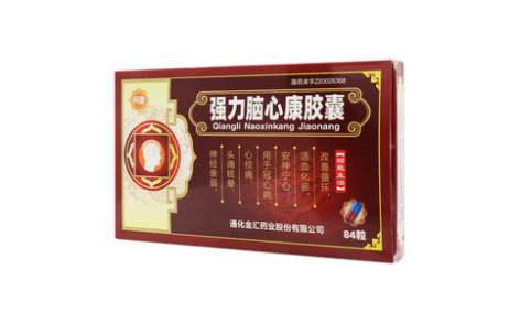 强力脑心康胶囊()主图
