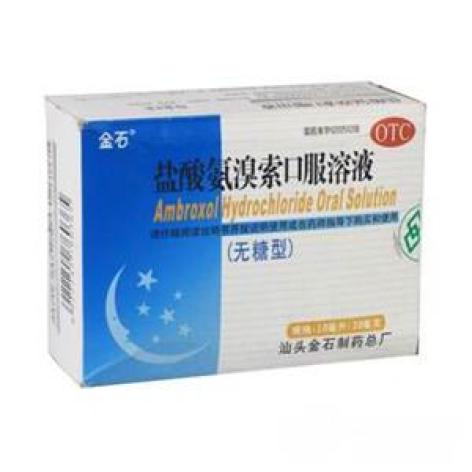 盐酸氨溴索口服溶液(金石)包装主图 盐酸氨溴索口服溶液(金石)包装主图