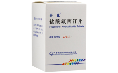 盐酸氟西汀片(开克)主图