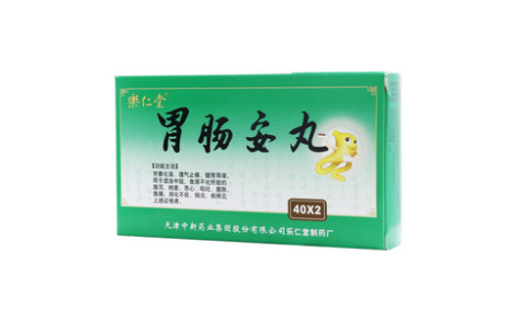 胃肠安丸()主图