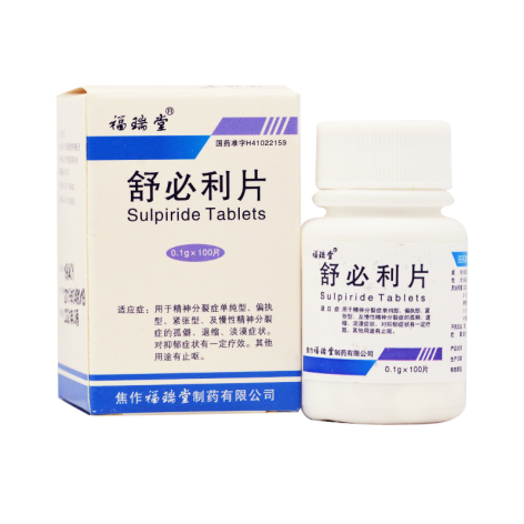 舒必利片(福瑞堂)包装主图 舒必利片(福瑞堂)包装主图