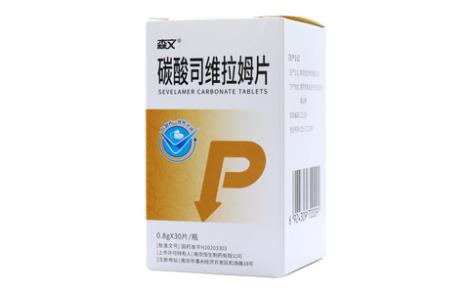 碳酸司维拉姆片()主图