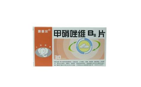 甲硝唑维B6片(康麦尔)主图 甲硝唑维B6片(康麦尔)主图