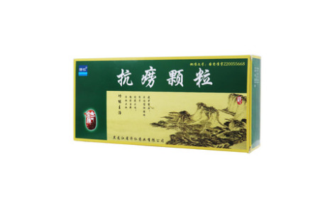 抗痨颗粒(济仁)主图 抗痨颗粒(济仁)主图