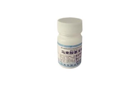 马来酸氯苯那敏片(关药师)主图 马来酸氯苯那敏片(关药师)主图