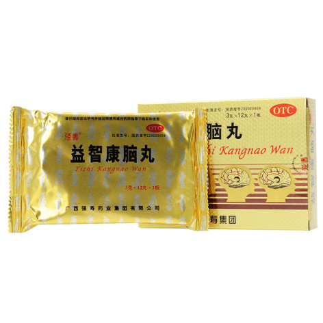 益智康脑丸(强夀)包装侧面图3 益智康脑丸(强夀)包装侧面图3