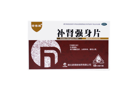 补肾强身片(诺得胜)主图 补肾强身片(诺得胜)主图