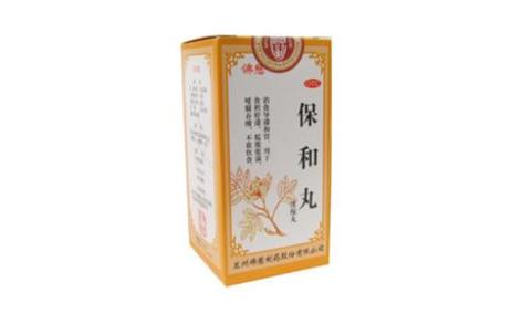 保和丸(佛慈)主图 保和丸(佛慈)主图