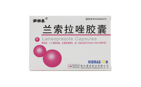 兰索拉唑胶囊(南國春)主图 兰索拉唑胶囊(南國春)主图
