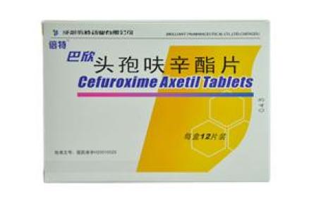 头孢呋辛酯片(巴欣)主图 头孢呋辛酯片(巴欣)主图