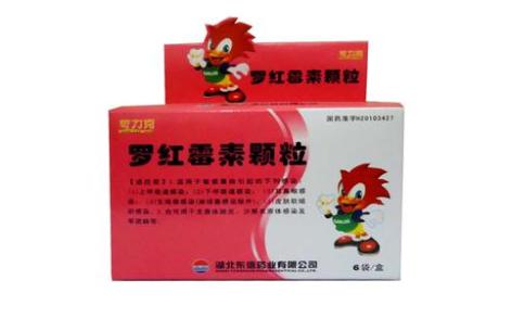 罗红霉素颗粒(苛力克)主图 罗红霉素颗粒(苛力克)主图