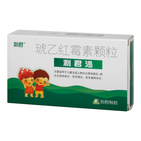 琥乙红霉素颗粒(利君沙)包装主图 琥乙红霉素颗粒(利君沙)包装主图