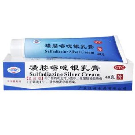 磺胺嘧啶银乳膏(恒健)包装主图 磺胺嘧啶银乳膏(恒健)包装主图