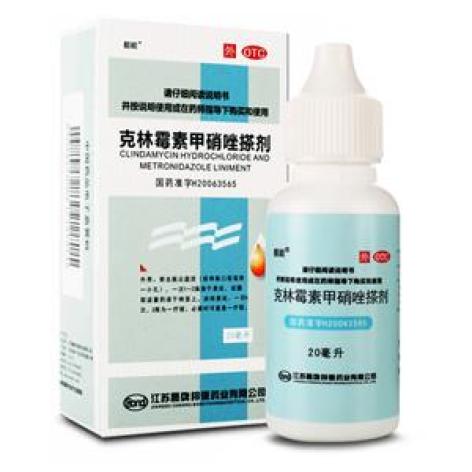 克林霉素甲硝唑搽剂(晨牌)包装主图 克林霉素甲硝唑搽剂(晨牌)包装主图